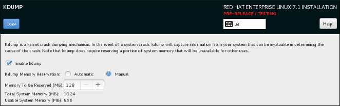 নতুন Kdump স্ক্রীন